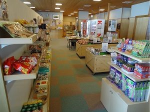 まだらおの湯売店