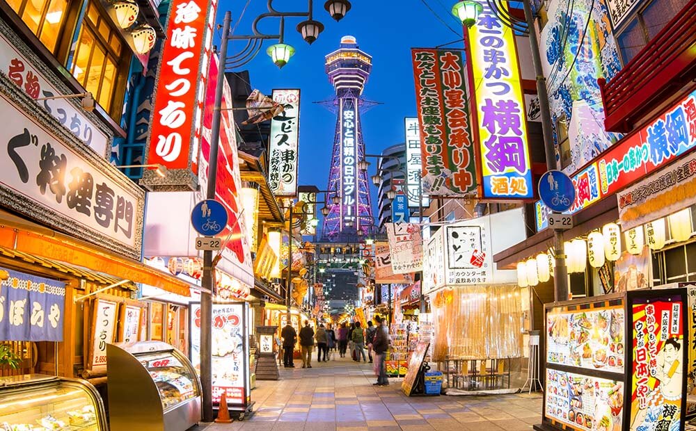 大阪観光するならここ 学生にもおすすめの観光 グルメスポット選 Tabi Mag タビマグ