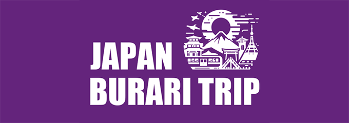 Burari Japan Trip