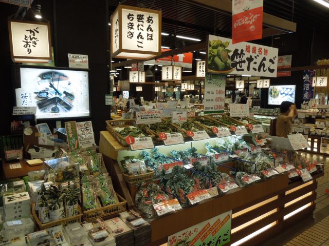 Jr越後湯沢駅ナカにあるお土産売り場 がんぎどおり スキー場 周辺情報 トラベルイン