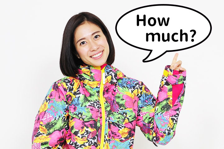 スキーバスツアーへGO！スキー場でかかるお金はいくらぐらい？のイメージ