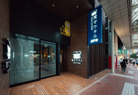変なホテル仙台国分町（イメージ）