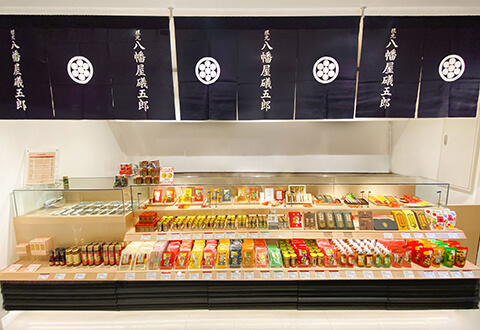 八幡屋礒五郎