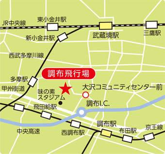 エアープラン（調布飛行場）の地図