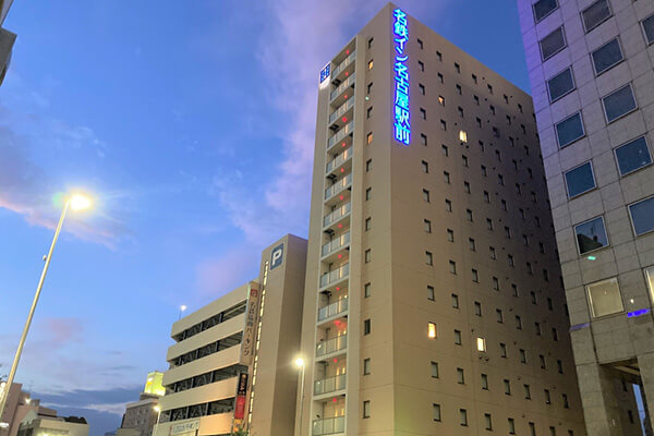 名鉄イン名古屋駅前