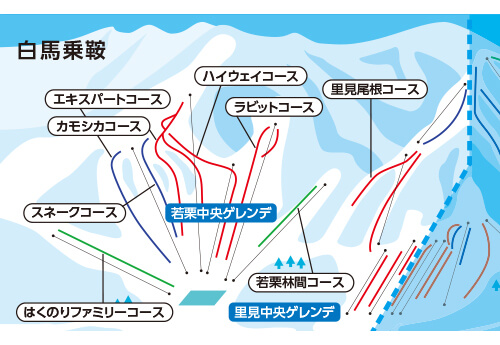 白馬乗鞍温泉スキー場の宿泊 日帰りスキーツアーやゲレンデ情報