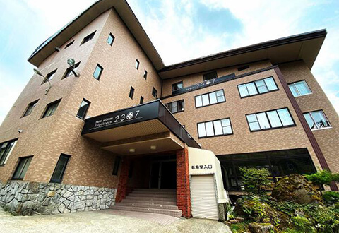 Hotel & Onsen 2307 Shigakogen（全山券） 　宿泊マイカープラン