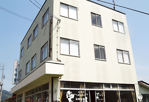 長崎館