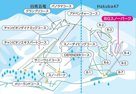 エイブル白馬五竜＆Hakuba４７スキー場マップ