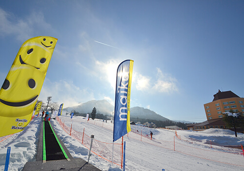 舞子スノーリゾート