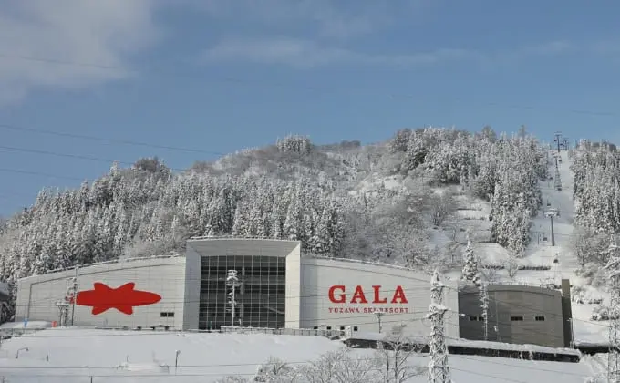 GALA湯沢スキー場