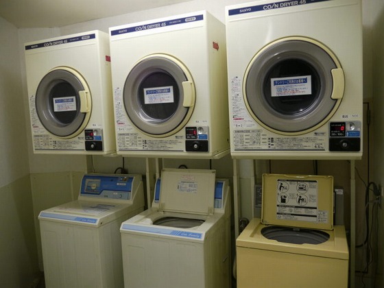 グリーンプラザ上越 ランドリー