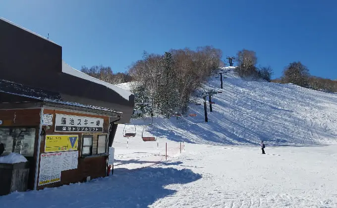 蓮池スキー場