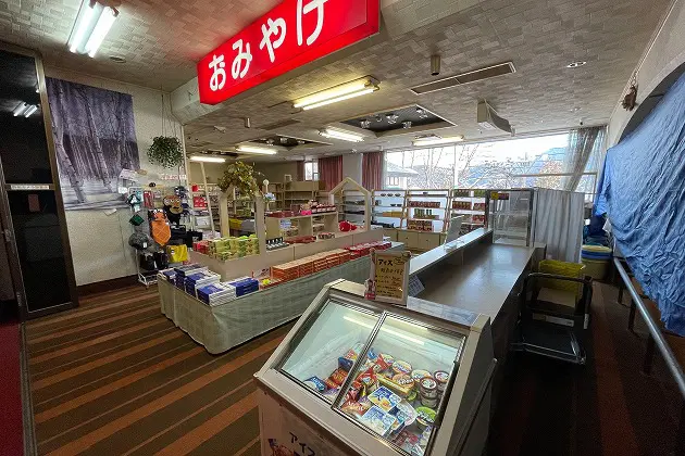 アルパイン_売店