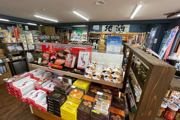 三國屋 売店3