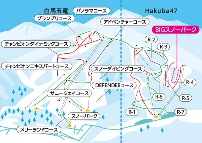 エイブル白馬五竜＆Hakuba47スキー場