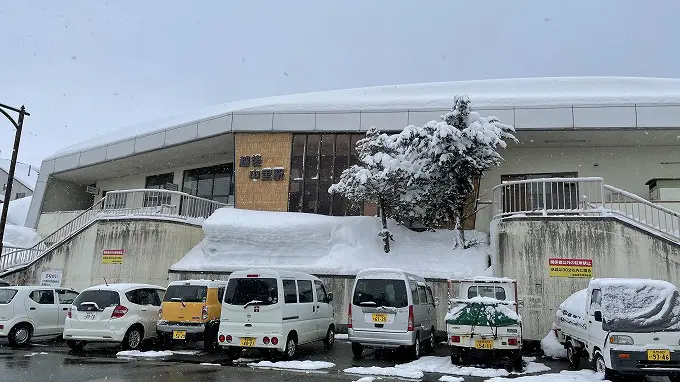 ビューサンライズ 湯沢中里駅