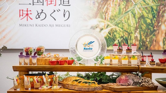 苗場プリンス 食事