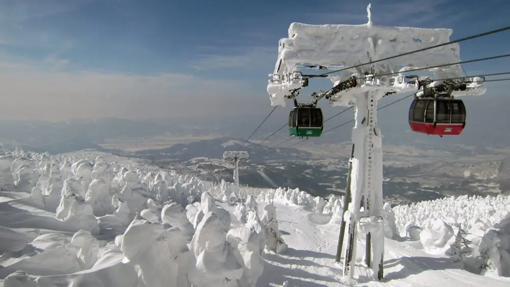 山形蔵王温泉スキー場