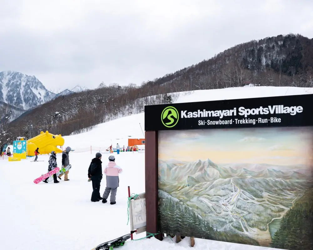 鹿島槍スキー場を現地レポート！ビギナーから上級者まで抜群の