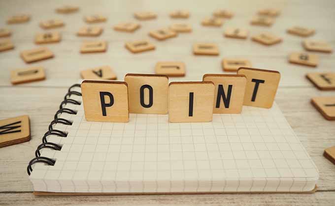 ポイント