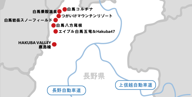 白馬エリアマップ