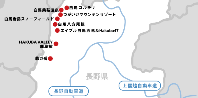 白馬エリア＿マップ