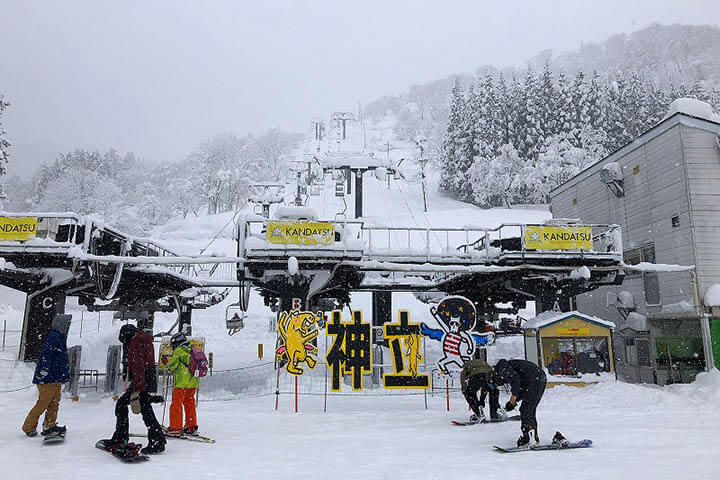 神立スキー場リフト券 - スキー場