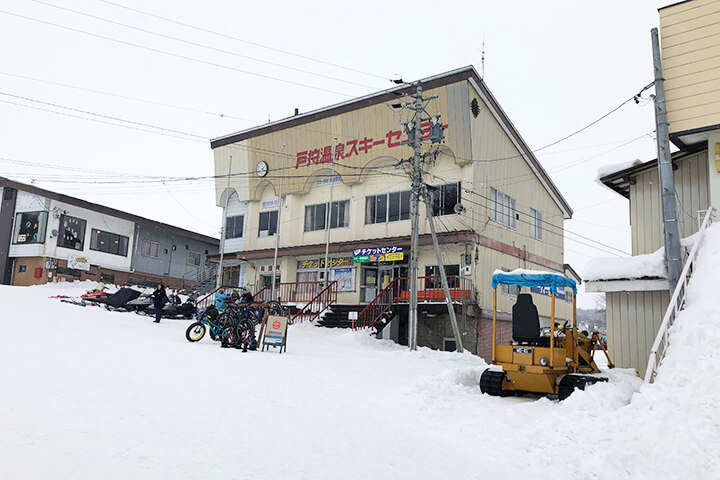 戸狩温泉スキー場現地レポート！リーズナブルにゲレンデと温泉を楽しむならここ！ | ゲレナビ